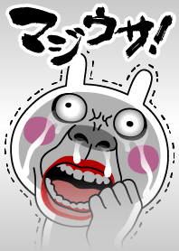 マジウサ！スペシャル