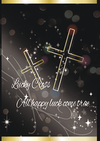 黒 ブラック & 白 / 全幸運を呼ぶ十字架