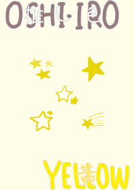 I found my OSHI-IRO , Yellow-72