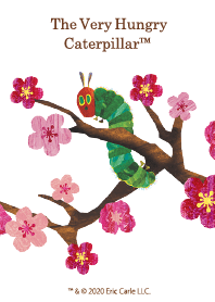 はらぺこあおむし 梅