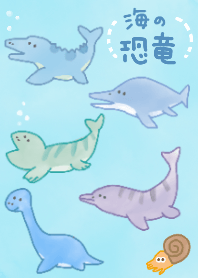 Sea dinosaurs