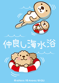 Theme of Putaro the Poodle SUMMER