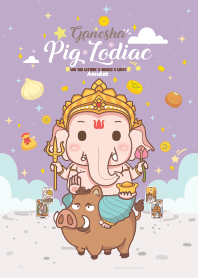 Ganesha & Pig Zodiac - Fortune
