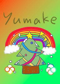 yumake x'mas Ver.