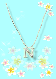 イニシャルN(プルメリア)