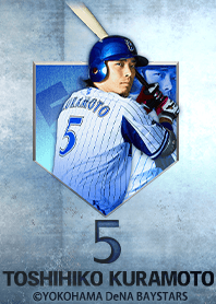 YOKOHAMA DeNA BAYSTARS2021 -Kuramoto