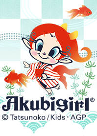 Cool Akubi Girl Line Theme Line Store Cool Akubi Girl Line Theme Line Store