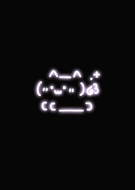 neon kaomoji kawaii purple