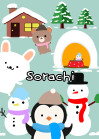 そらち☆ほっこりかわいい冬の着せかえ
