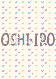 Let's find your OSHI-IRO! Theme 006