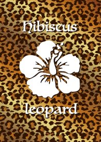 Hibiscus leopard