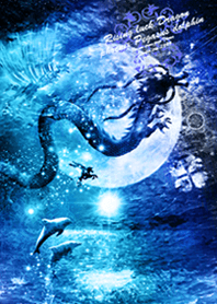 Fortune Rising Dragon Phoenix Pegasus2+