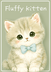 green Kitten with a Little Ribbon
