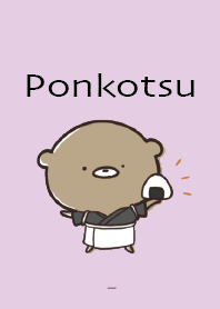 Purple : Food Bear Ponkotsu 6