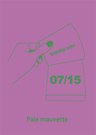 Birthday color July 15 simple: