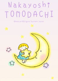 Nakayoshi TOMODACHI good night