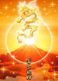 Bring good luck God Dragon 2