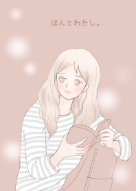 ボーダー女子。