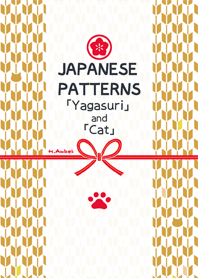 JAPANESE PATTERNS No.6[Yagasuri and Cat]