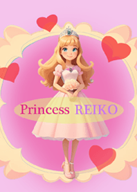 Princess REIKO