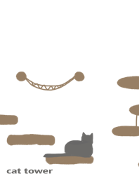Cat tower wall