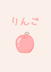It is the red apples.