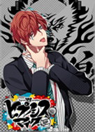 ヒプノシスマイク(観音坂 独歩) - LINE 着せかえ | LINE STORE