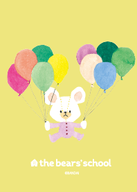 The Bear's School vol.23  Little David