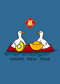 發呆鴨的新年假期-復古灰藍色