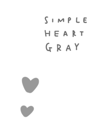 หัวใจสีเทาเรียบง่าย