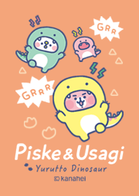 Piske & Usagi Yurutto Dinosaur