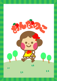 girl msdmk theme