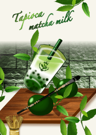 タピオカ抹茶ミルク