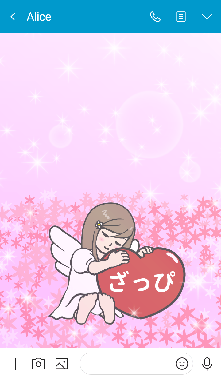 ハートと天使『ざっぴ』