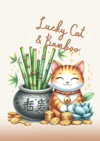 Maneki Cat & Bamboo (brown)