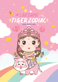 พระแม่ลักษมี & ปีขาลเสือ _ ธุรกิจรุ่ง