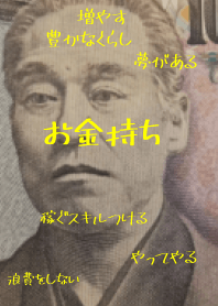 豐富