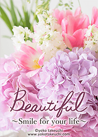 Beautiful ～薄紫のアジサイ～