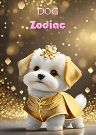 DOG golden Zodiac 12 sign