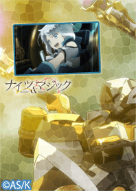 Knight's & Magic 02