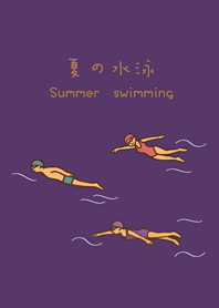 Summer swimming fun(dark purple)