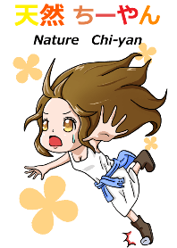 Natural Chi-yan