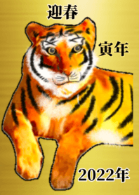 lucky gold Tiger 2022