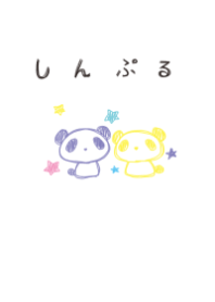 fashionable bollpoint pen panda