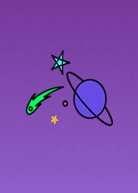 Cool planet