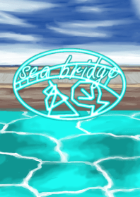 Sea bridge