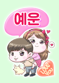 Ye-woon is my best love