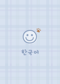 Korea Plaid<Pad>blue