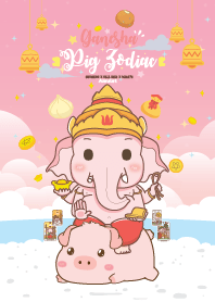 พระพิฆเนศ & ปีกุนหมู : ธุรกิจรุ่ง