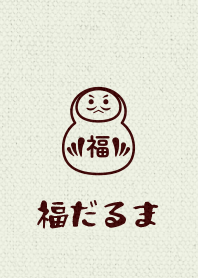 Lucky Dharma ver_Green3